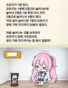 Post 10574838