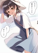 Post 6753557