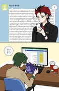 Post 11179641