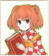 Post 1900231