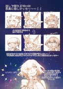 Post 11861303