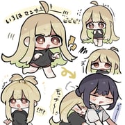 Post 12300190