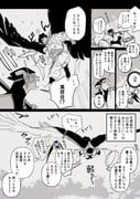 Post 11035524