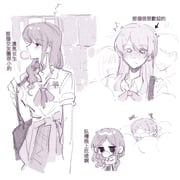 Post 10085933