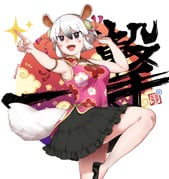 Post 11116969