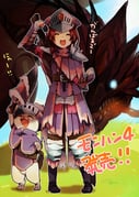 Post 7708060