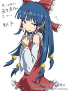 Post 11674491