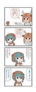 Post 3867478