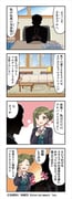 Post 6546581