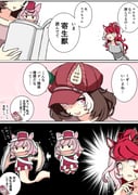 Post 10885909