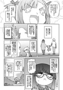 Post 11471625