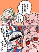 Post 12169668