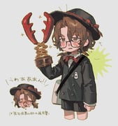Post 11069769