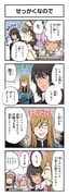 Post 6319935