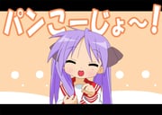 Post 284307
