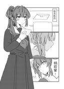 Post 11437976