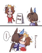 Post 11027723