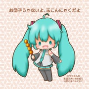 Post 10536434