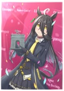 Post 11870555