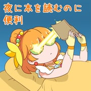 Post 5089425