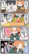 Post 12282527