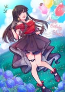 Post 11148859