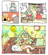 Post 12280192