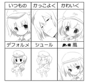 Post 481385