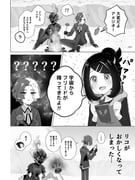 Post 11493515