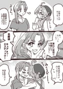Post 10850707