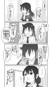 Post 3241689