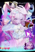 Post 11062846