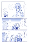 Post 11214989