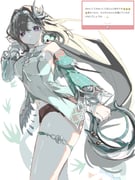 Post 11053982