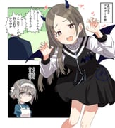 Post 12280246