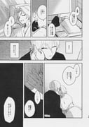 Post 11961410