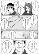 Post 12039061