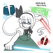Post 6410987