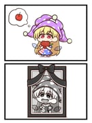 Post 7661097