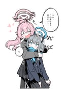 Post 11015087