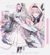Post 12090383
