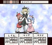 Post 7434203