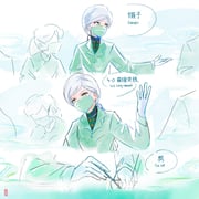 Post 9871330