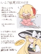 Post 12268176