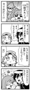 Post 3116314