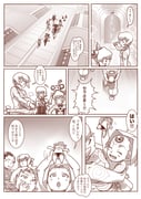 Post 12070879