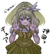 Post 6688163
