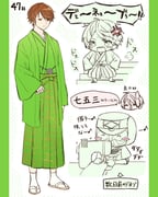 Post 10600314