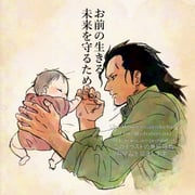 Post 11468050