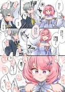 Post 12202929